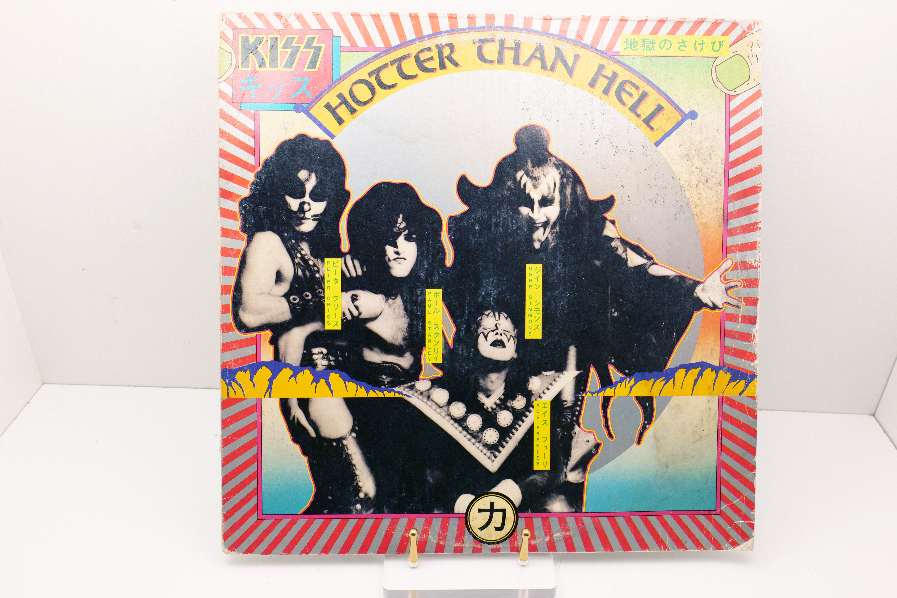 KISS Hotter Than Hell Japan Vinyl LP 1974 Casablanca Records