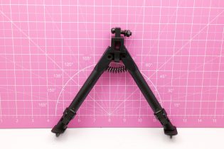 Adjustable Steel Rifle Bipod – Like New