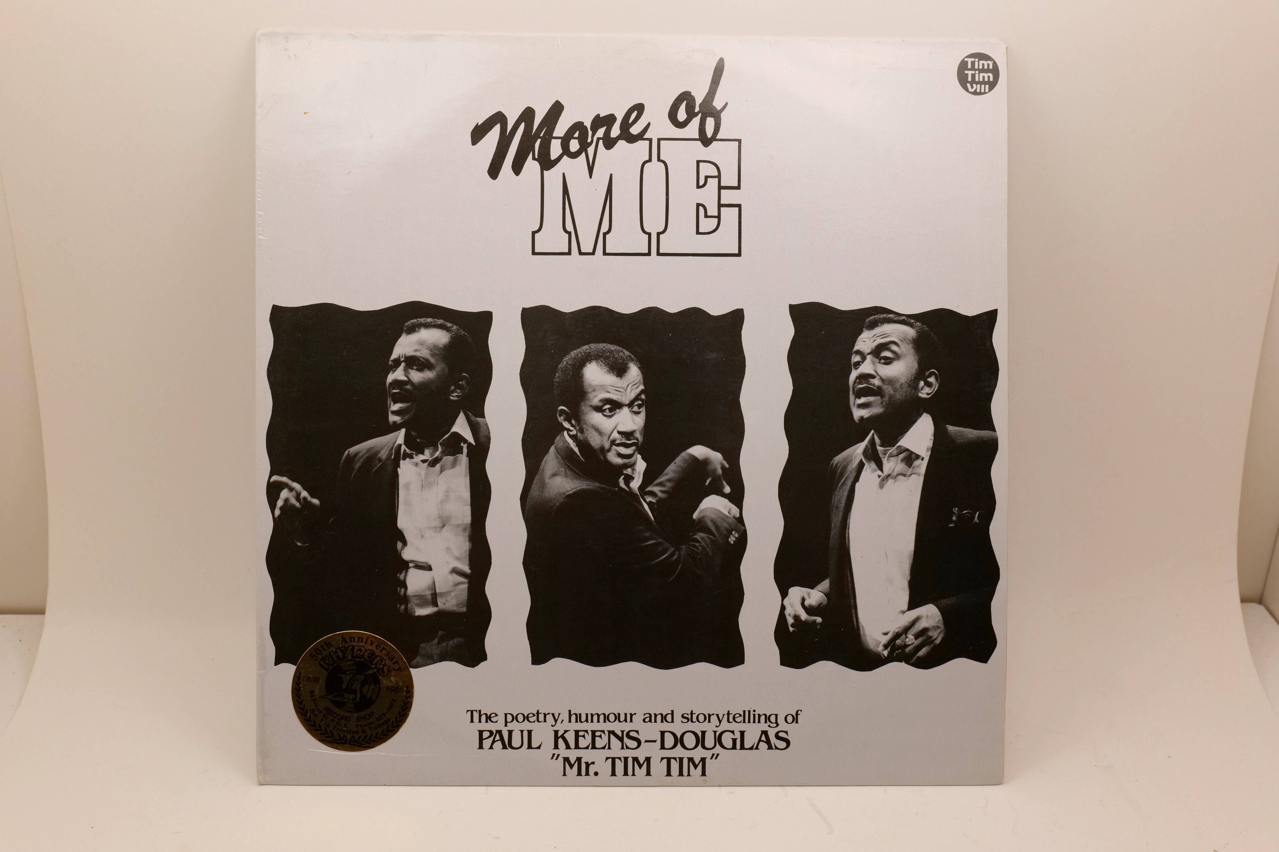 Paul Keens-Douglas More Of Me LP PKD 008 1987 Keensdee Records Vinyl
