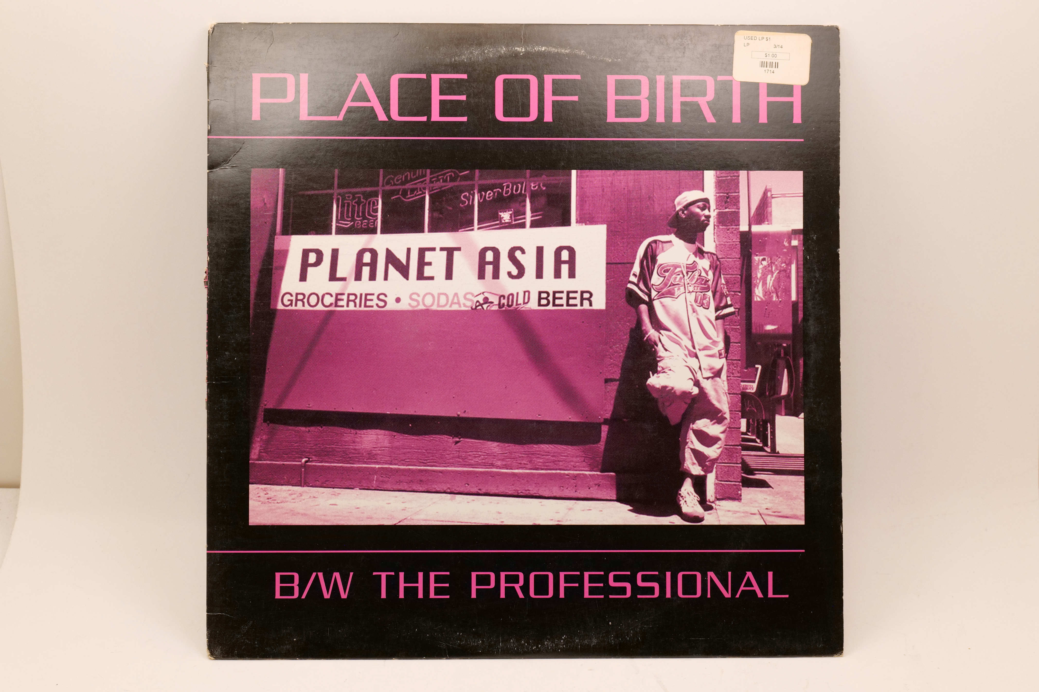 Planet Asia Place of Birth 12" Vinyl ABB1009 ABB Records Hip-Hop